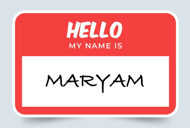 Maryam Name Meaning: Origin and Significance